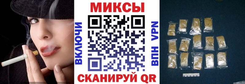 БУТИРАТ 1.4BDO  Курган 