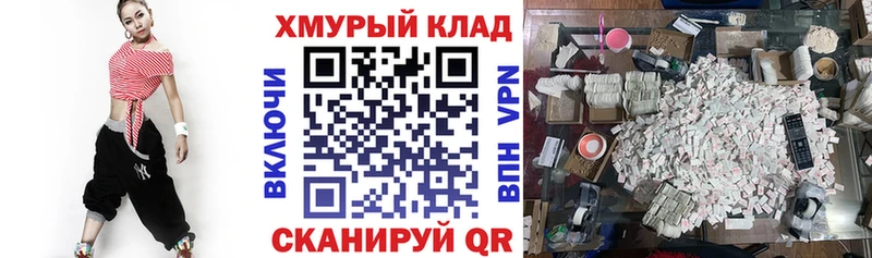 хочу Курган Героин Афган
