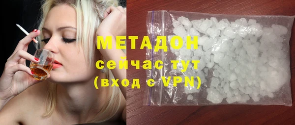 ECSTASY Алзамай