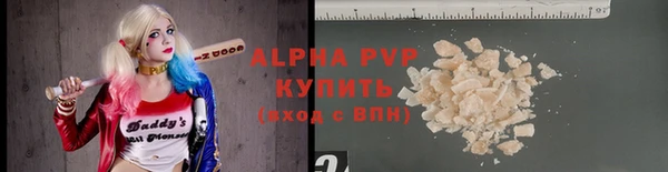 соль ск Алексеевка