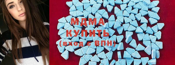 дмт Алексин