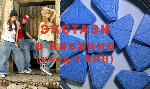 mdma Аркадак