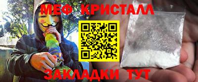 марки lsd Ярославль