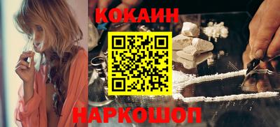 марки lsd Ярославль