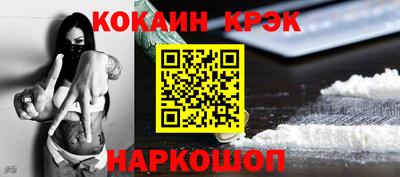 марки lsd Ярославль