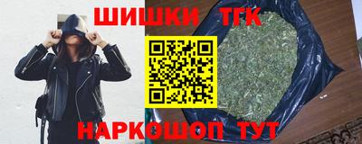марки lsd Ярославль