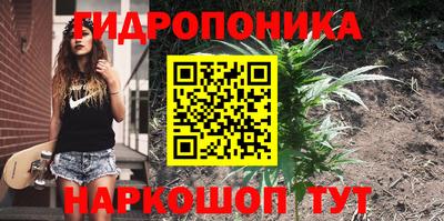 марки lsd Ярославль