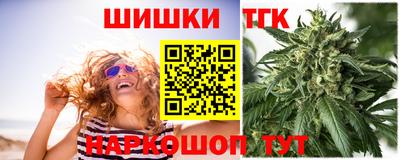 MESCALINE Ярцево