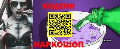 марки lsd Ярославль