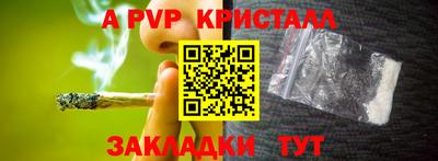 марки lsd Ярославль