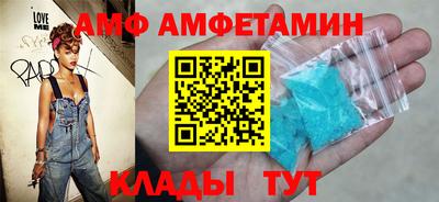 MESCALINE Ярцево