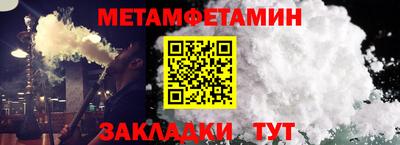 марки lsd Ярославль