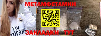 марки lsd Ярославль