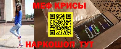 марки lsd Ярославль