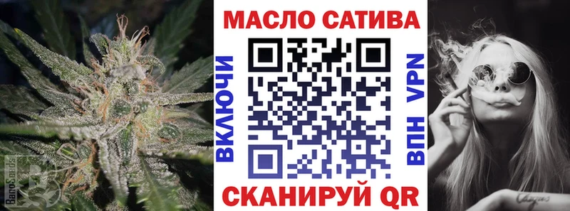 ТГК жижа  KRAKEN ONION  Курган 